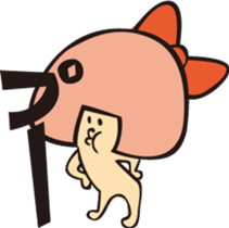 ribobonchan sticker #90732