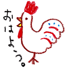 yuruyuru tegaki illust