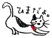 yuruyuru tegaki illust sticker #90841