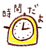 yuruyuru tegaki illust sticker #90844