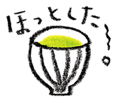 yuruyuru tegaki illust sticker #90845