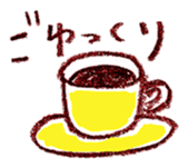 yuruyuru tegaki illust sticker #90853