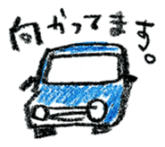 yuruyuru tegaki illust sticker #90861