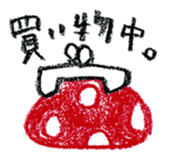 yuruyuru tegaki illust sticker #90867