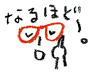 yuruyuru tegaki illust sticker #90869