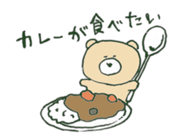 food bear sticker #90918
