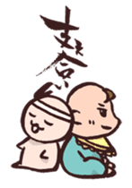 Baby&Pro's Life sticker #91116