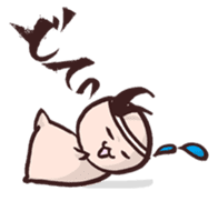 Baby&Pro's Life sticker #91119