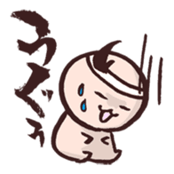 Baby&Pro's Life sticker #91121