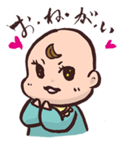 Baby&Pro's Life sticker #91123