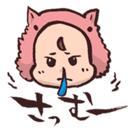 Baby&Pro's Life sticker #91125