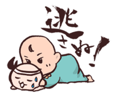 Baby&Pro's Life sticker #91126