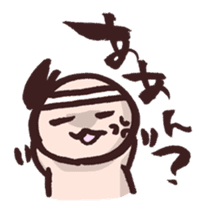 Baby&Pro's Life sticker #91130