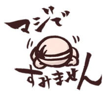 Baby&Pro's Life sticker #91132