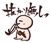 Baby&Pro's Life sticker #91133