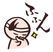 Baby&Pro's Life sticker #91135