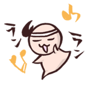 Baby&Pro's Life sticker #91136