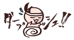 Baby&Pro's Life sticker #91137