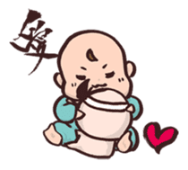 Baby&Pro's Life sticker #91142