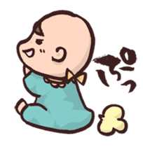 Baby&Pro's Life sticker #91143