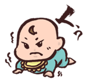 Baby&Pro's Life sticker #91147