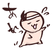 Baby&Pro's Life sticker #91148