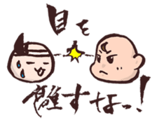 Baby&Pro's Life sticker #91149