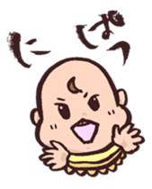 Baby&Pro's Life sticker #91151