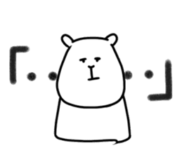 gonta & his friends sticker #91241