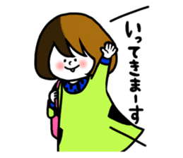 gonta & his friends sticker #91242