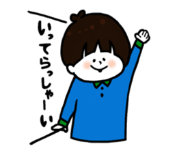 gonta & his friends sticker #91243