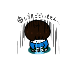 gonta & his friends sticker #91245