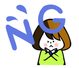 gonta & his friends sticker #91249