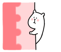 gonta & his friends sticker #91250