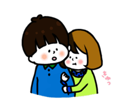 gonta & his friends sticker #91256