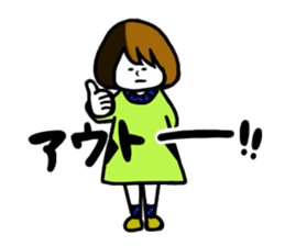 gonta & his friends sticker #91261