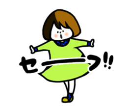 gonta & his friends sticker #91262