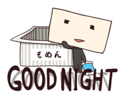 Tofu-kun sticker #91281