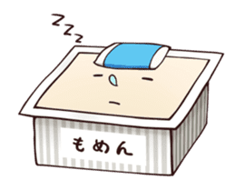 Tofu-kun sticker #91282