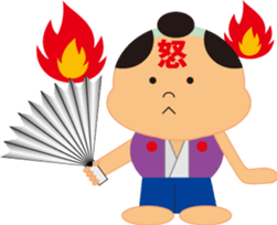 miniature japanese samurai stamp sticker #91697