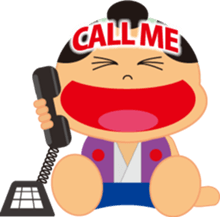 miniature japanese samurai stamp sticker #91712