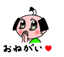 Tyonmage Samurai sticker #91804