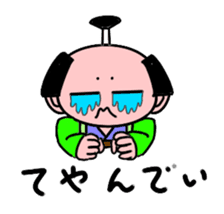 Tyonmage Samurai sticker #91809