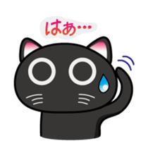 Daily Scheming cat(Part 2) sticker #92037