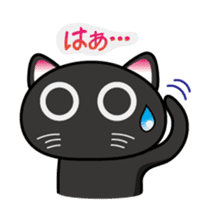 Daily Scheming cat(Part 2) sticker #92037