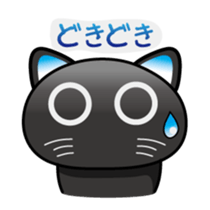 Daily Scheming cat(Part 2) sticker #92038