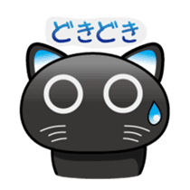 Daily Scheming cat(Part 2) sticker #92038