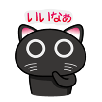 Daily Scheming cat(Part 2) sticker #92039