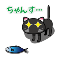 Daily Scheming cat(Part 2) sticker #92040