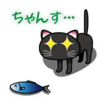 Daily Scheming cat(Part 2) sticker #92040